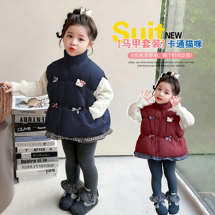 免烫处理立领常规款棉纽扣马甲,童装/婴儿装/亲子装,马甲,淘宝优惠券,粉丝福利购,淘宝优惠卷