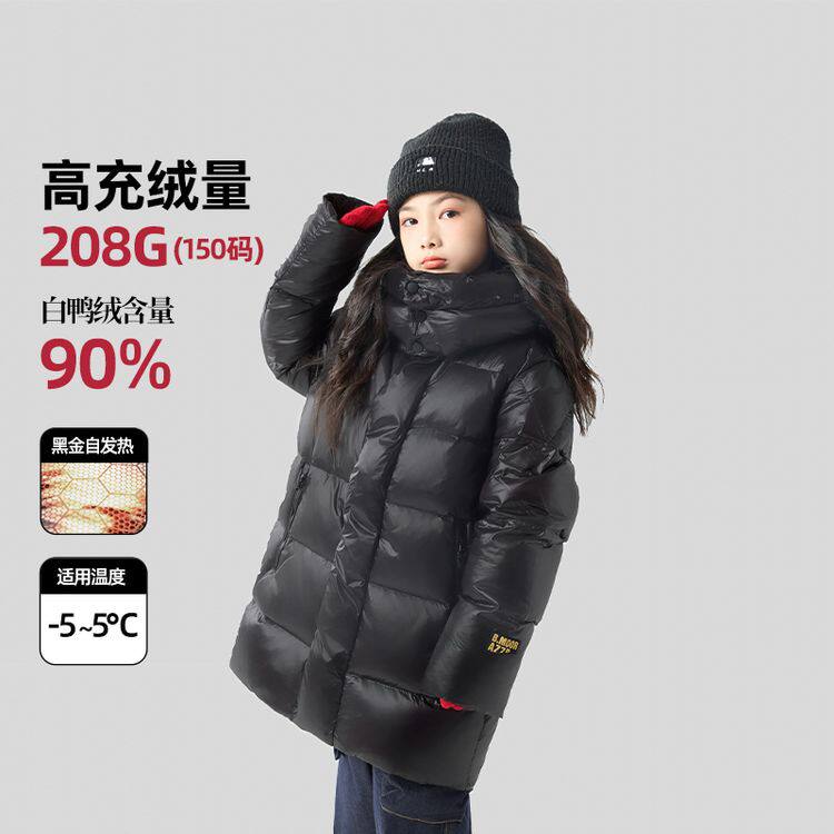 中长款常规聚酯纤维保暖男女通用羽绒服
