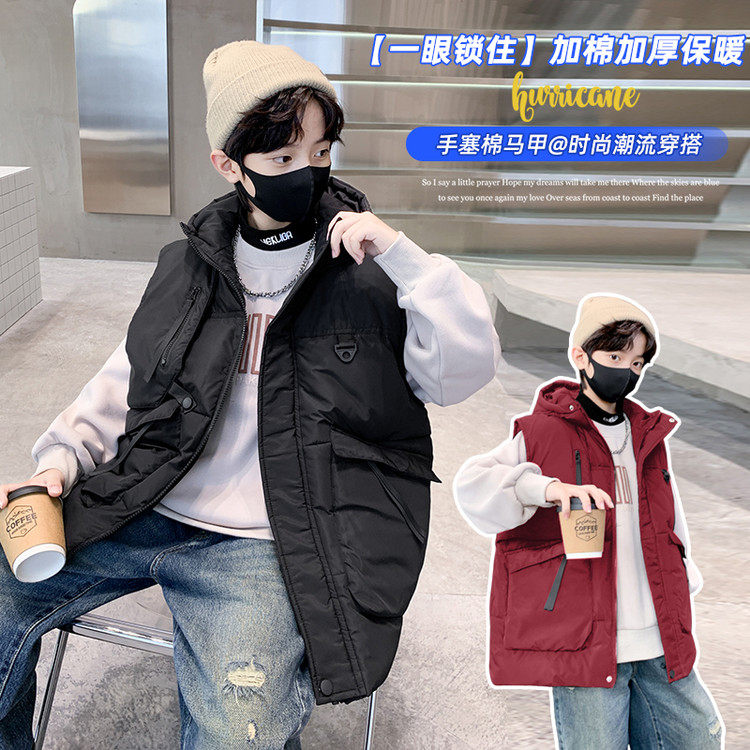 免烫处理圆领常规款聚酯纤维拉链马甲,童装/婴儿装/亲子装,马甲,淘宝优惠券,粉丝福利购,淘宝优惠卷