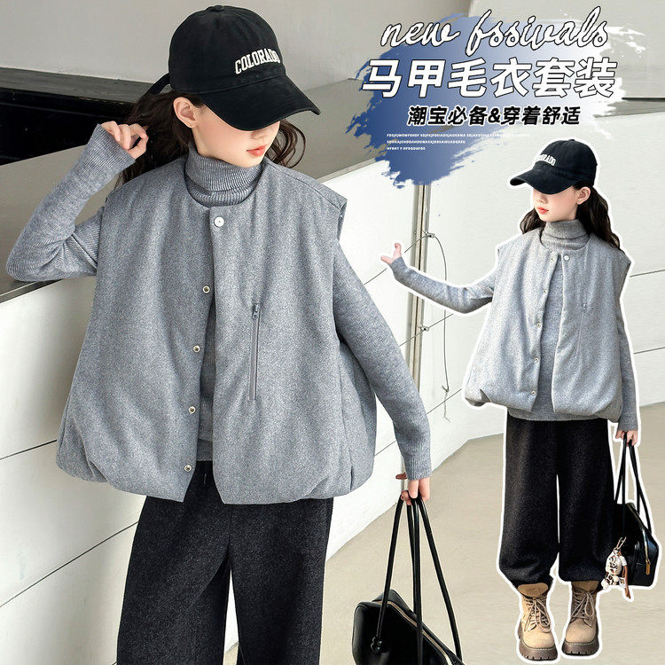 免烫处理圆领常规款聚酯纤维按扣马甲,童装/婴儿装/亲子装,马甲,淘宝优惠券,粉丝福利购,淘宝优惠卷