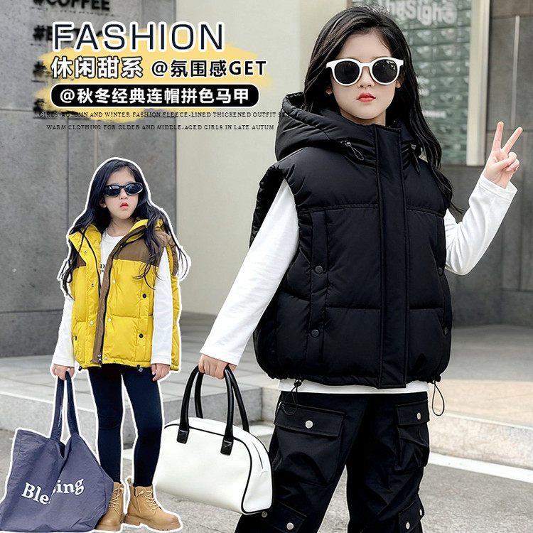 连帽(不可脱卸)常规款聚酯纤维拉链B类马甲,童装/婴儿装/亲子装,马甲,淘宝优惠券,粉丝福利购,淘宝优惠卷