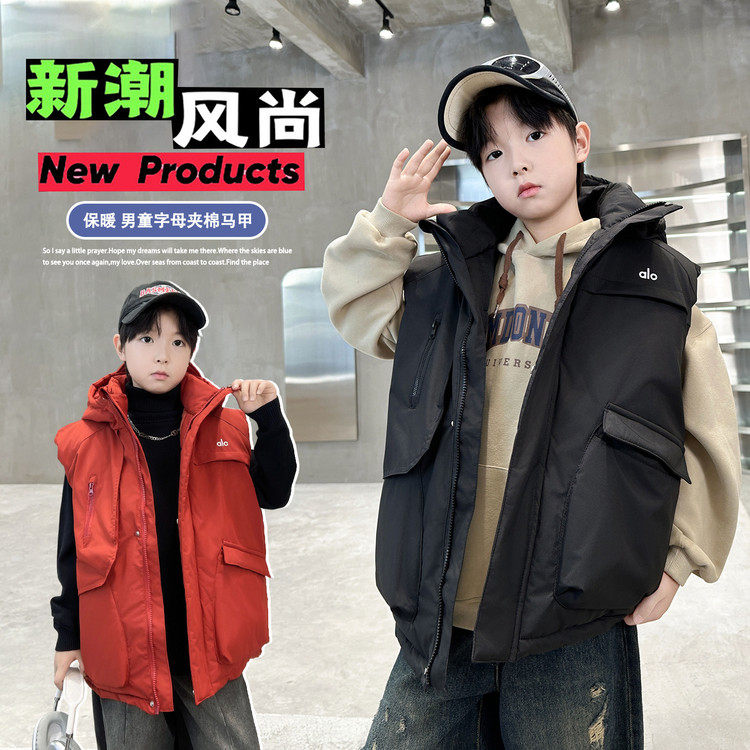 梭织连帽(不可脱卸)常规款聚酯纤维拉链马甲,童装/婴儿装/亲子装,马甲,淘宝优惠券,粉丝福利购,淘宝优惠卷