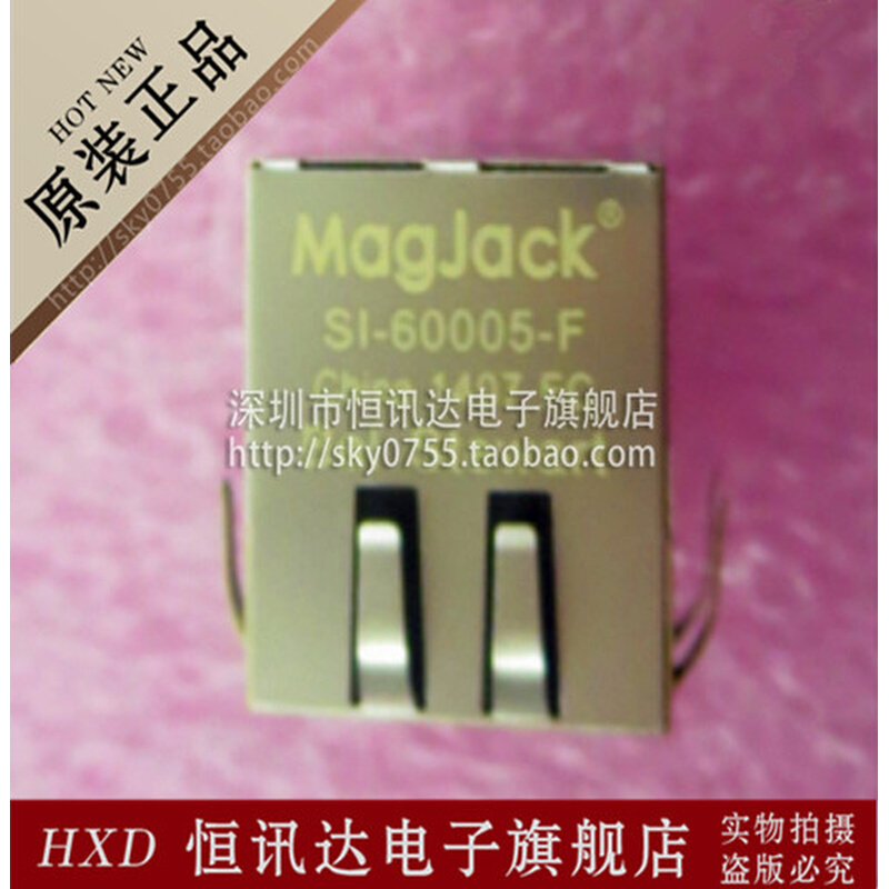 SI-60024-F BEL/RJ-45 全新原装 品质保证 电子元器件市场 其它元器件 原图主图