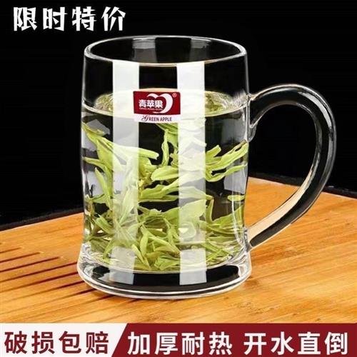 加厚耐高温泡茶杯家用喝水杯玻璃杯带把透明啤酒杯饮料杯客厅水杯