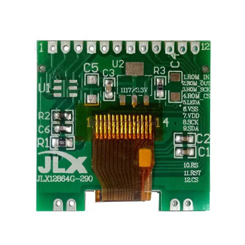 1.3寸1286g4点阵液晶屏LCD显示屏液晶模块SPI串口JLX12864G-290