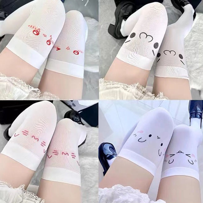 二次元颜表情吊带袜大腿袜女印花卡通JK袜子过膝袜高筒长袜白长