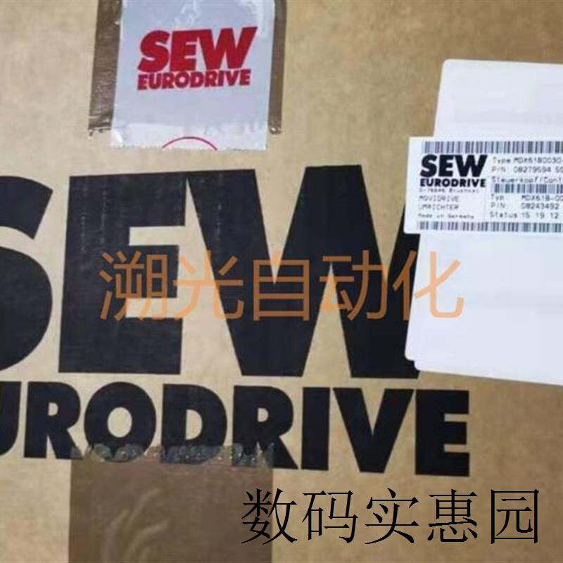 询价MOVITRAC 31C005-503-4-00全新sew有货供应议价