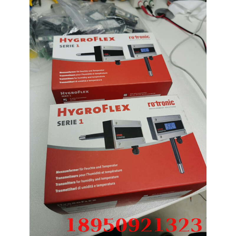 罗卓尼克 HF120-WB1XD1XX议价