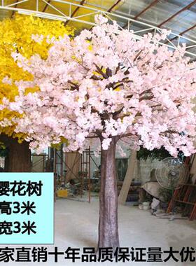 假樱花树超逼真仿真樱花酒店人造树仿真树中