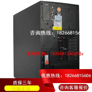 4800W工频机内置蓄电池机房192V UP电S源GP806S在线式 6KVA