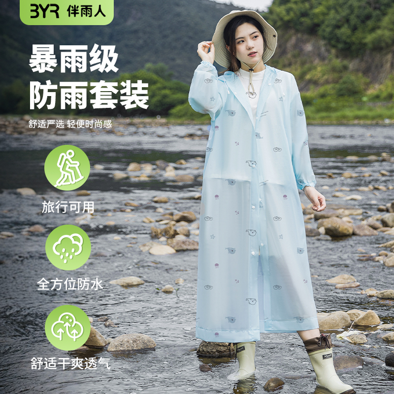 新款印花加厚长款连帽雨衣