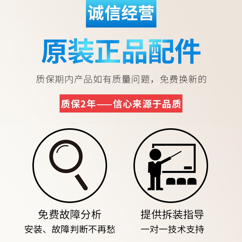 是用新乐洗衣机电脑版XQ60-S3001/S6001电路控制主板QS60—3003