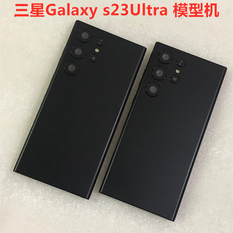 三星Galaxy s23模型机s23+/s2Ultra/S23手机模型上