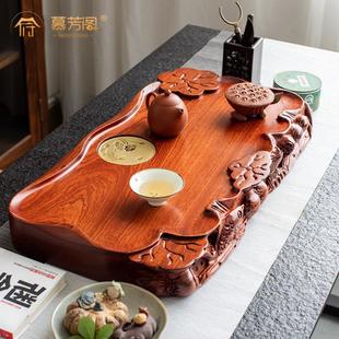 慕芳阁花梨木茶盘整块实木家用茶台办公室精雕排水盘大号功夫茶海