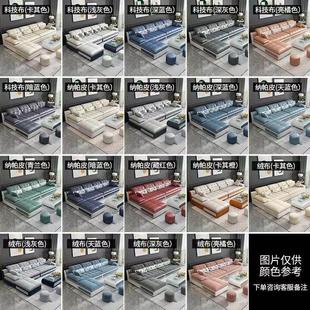 特價 出租房用 小戶型家具科技布沙發(fā)組合套裝 簡約布藝沙發(fā)客廳整裝