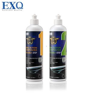 韩国EXQ研磨剂双轨道研磨剂系列DA专用研磨剂抛光蜡研磨剂