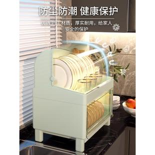 碗盘收纳架箱碗柜 碗筷收纳盒放碗碟置物架带盖双层沥水家用厨房装