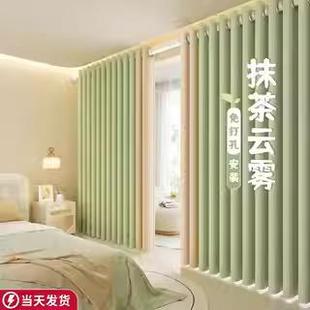 拼色秋冬加厚全遮光防晒家用 卧室窗帘免打孔伸缩杆一整套2024新款