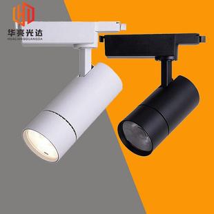店家具珠寶展廳超亮櫥窗聚光導軌燈35w40w 軌道燈led射燈商用服裝