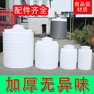 加厚牛筋塑料水塔储水罐家用特大号2 10吨pe储水桶工地蓄水箱