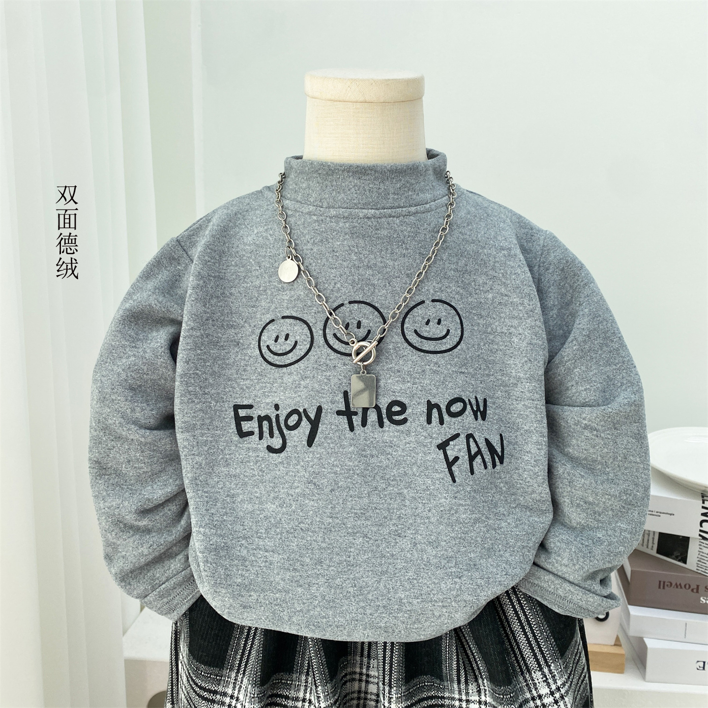 男童秋冬半高领双面德容打底衫潮