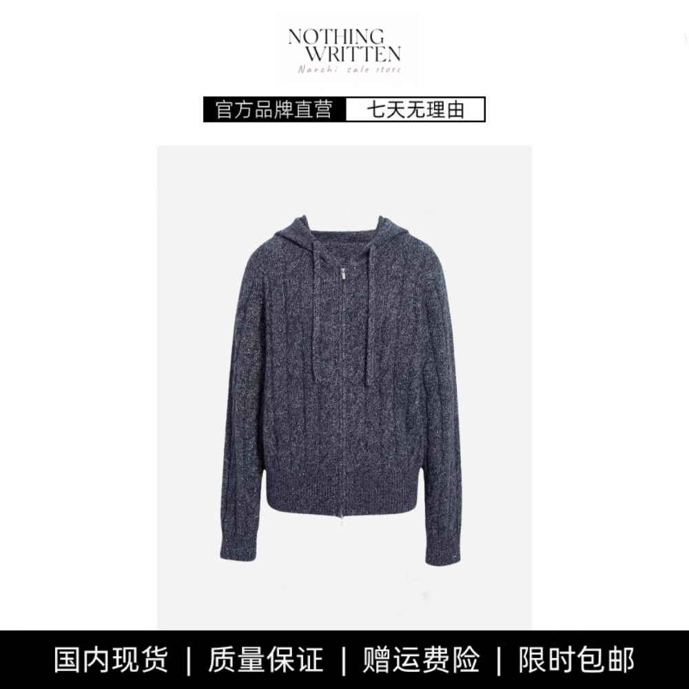 【现货】NOTHING WRITTEN连帽针织衫羊毛针织开衫加厚绞花毛衣女