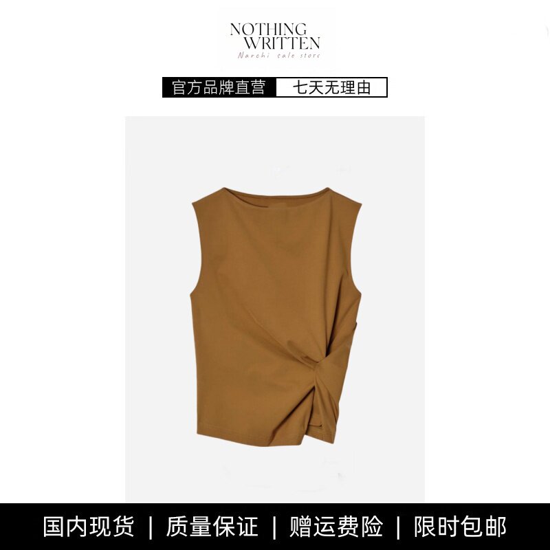 【现货】NOTHING WRITTEN修身款船领抓褶纹理背心女短款小T恤上衣