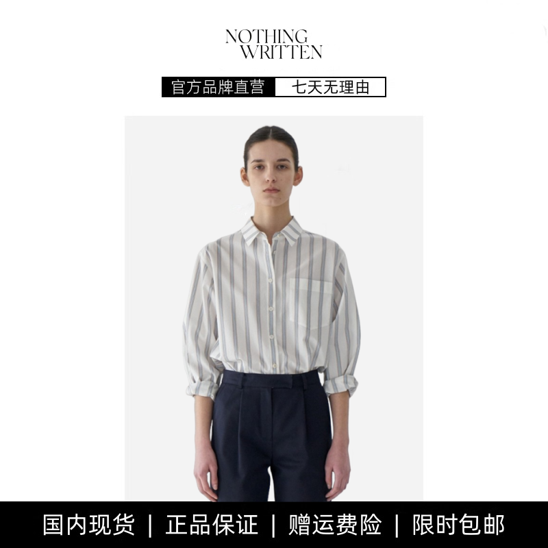 【现货】NOTHING WRITTEN竖条纹衬衫百搭小众设计感宽松长袖衬衣