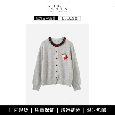 25新品碎褶荷叶边领口小马提花彩扣针织衫长袖毛衣外学院风甜美女