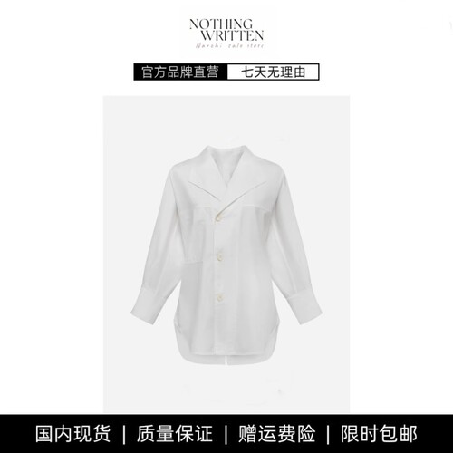 【现货】NOTHING WRITTEN翻领七分袖棉质上衣白衬衫收腰显瘦衬衣