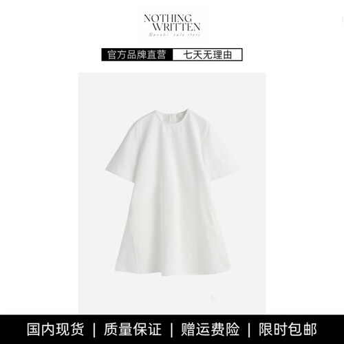 【现货】NOTHING WRITTEN休闲版型微喇迷你连衣裙白色夏新品裙子