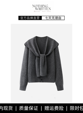 【现货】NOTHING WRITTEN针织开衫披肩两件套羊毛混纺V领毛衣开衫