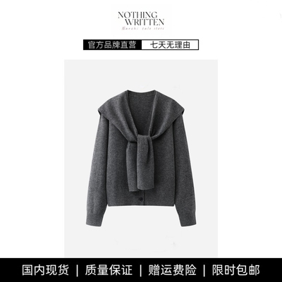【现货】NOTHING WRITTEN针织开衫披肩两件套羊毛混纺V领毛衣开衫