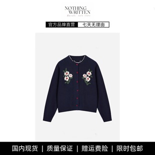 【现货】NOTHING WRITTEN刘雯同款圆领花朵装饰针织开衫毛衣外套