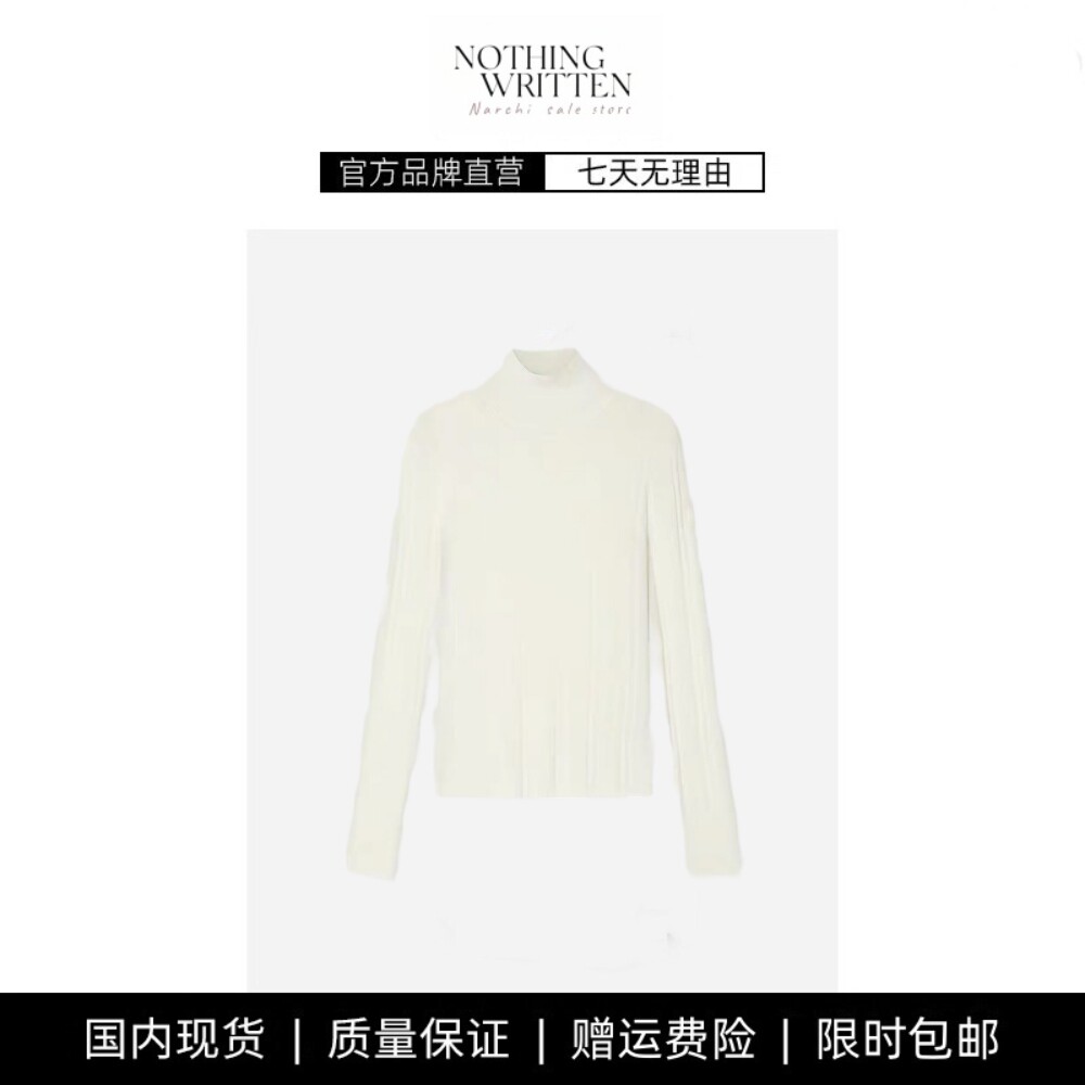 【现货】NOTHING WRITTEN套头针织衫半高领弹力修身打底针织套头