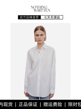 【现货】NOTHING WRITTEN白色衬衫抗皱宽松气质纯棉休闲长袖衬衣