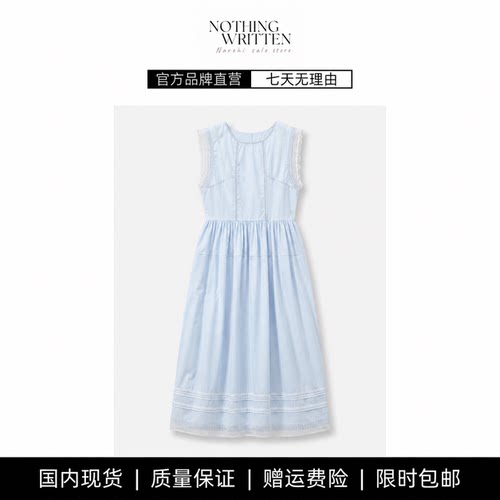 【现货】NOTHING WRITTEN无袖收腰连衣裙法式小清新蕾丝拼接裙子