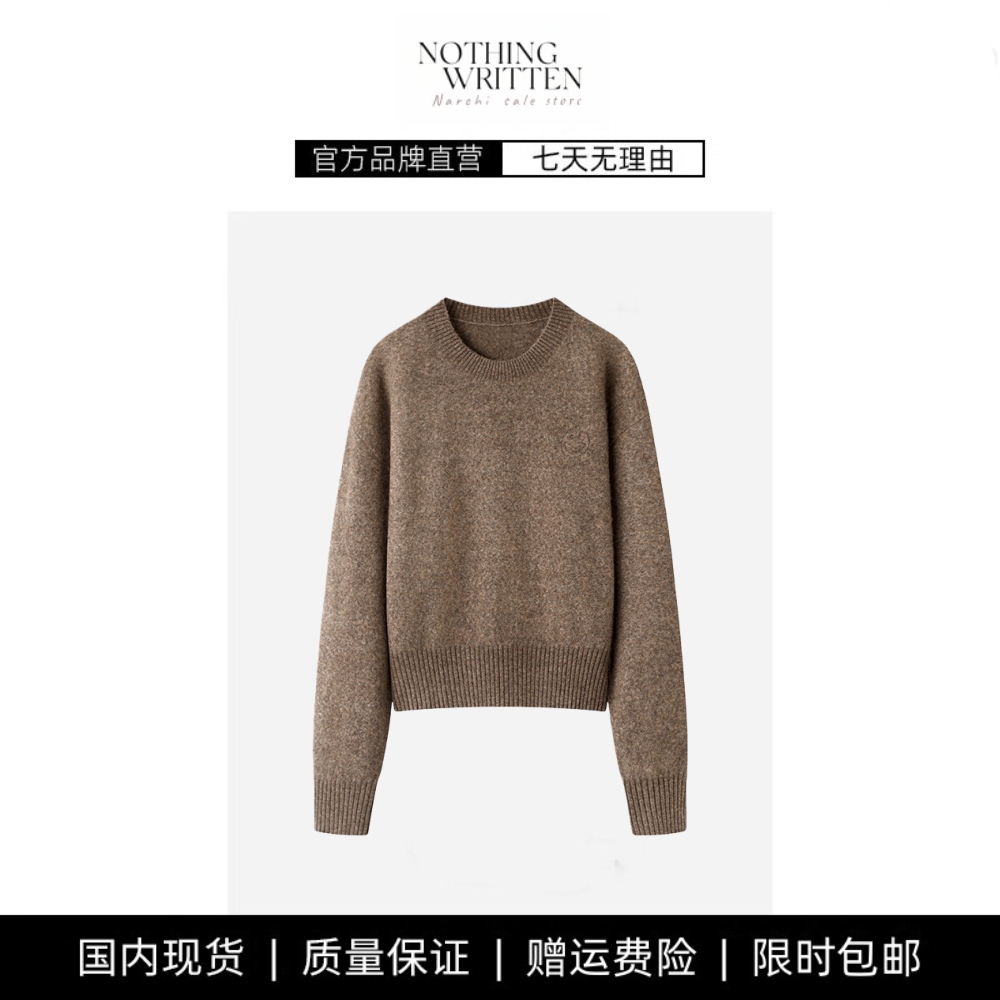 【现货】NOTHING WRITTEN毛衣含羊毛厚实圆领字母图案针织套头女