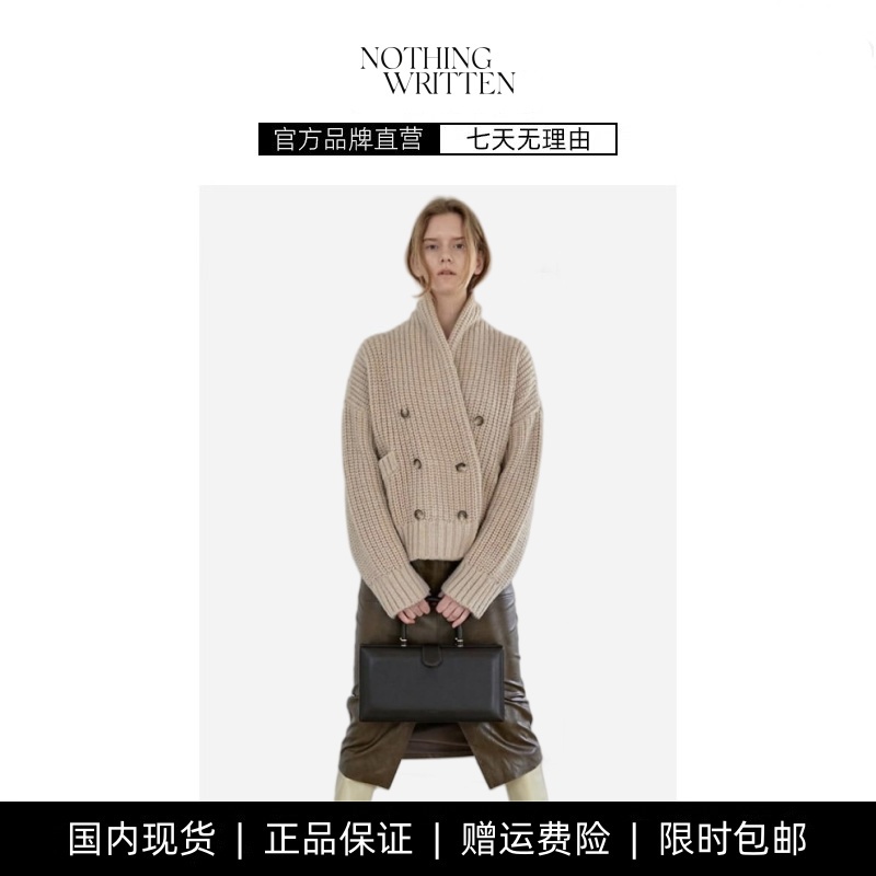 ELBON2024年春秋季毛衣女