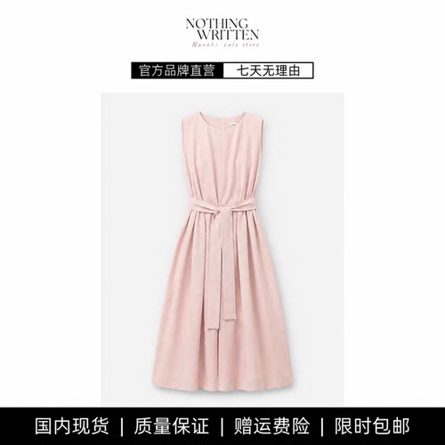 【现货】NOTHING WRITTEN泡泡棉长款连衣裙全棉泡泡棉小个子裙子