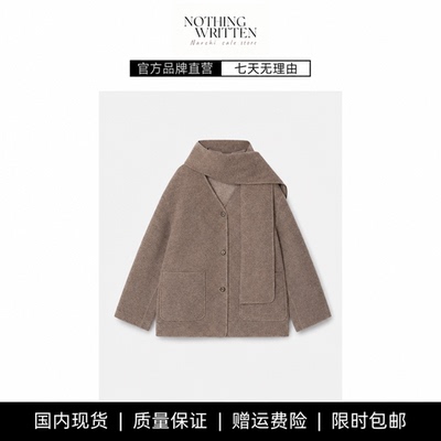 【现货】NOTHING WRITTEN羊毛混纺围巾外套双面针织双面毛呢上衣