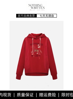 【现货】NOTHING WRITTEN唐嫣同款刺绣连帽卫衣刺绣红色连帽上衣