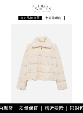 【现货】NOTHING WRITTEN毛绒短款外套白色毛毛外套拉链翻领上衣