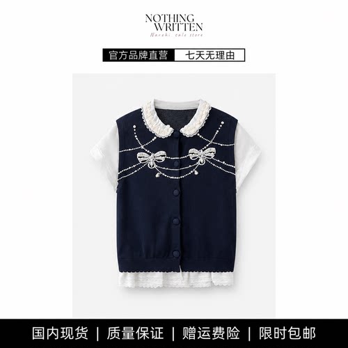 【现货】NOTHING WRITTEN蝴蝶结提花珠饰复古假两件针织短袖上衣