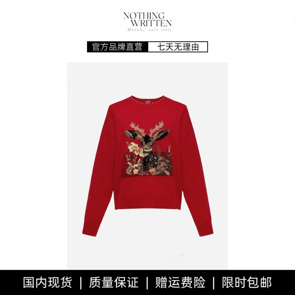 【现货】NOTHING WRITTEN针织衫卡通提花毛衣针织女红色圆领上衣