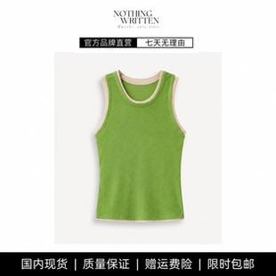 【现货】NOTHING WRITTEN夏季新品U型领修身无袖背心拼色吊带上衣
