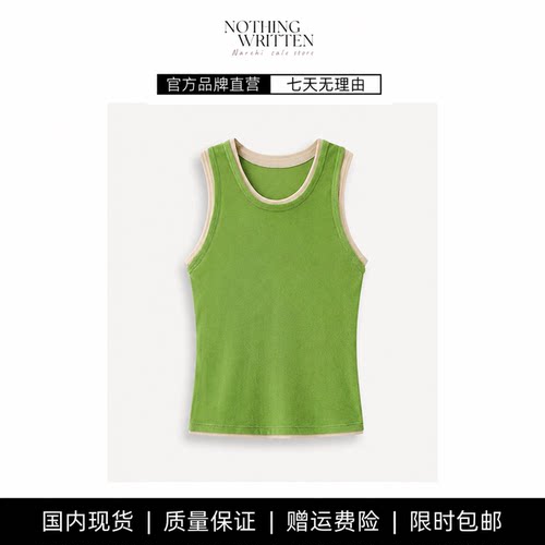 【现货】NOTHING WRITTEN夏季新品U型领修身无袖背心拼色吊带上衣