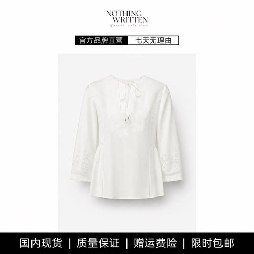 【现货】NOTHING WRITTEN气质绣花上衣白色衬衫女丝棉白月光衬衣