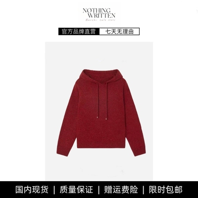 【现货】NOTHING WRITTEN麦花纱针织衫新年红色毛衣羊毛混纺上衣
