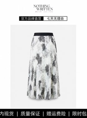 【现货】NOTHING WRITTEN光影珊瑚印花褶绉半身裙半身裙高腰显瘦